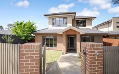 5/241 Soldiers Road, Beaconsfield VIC