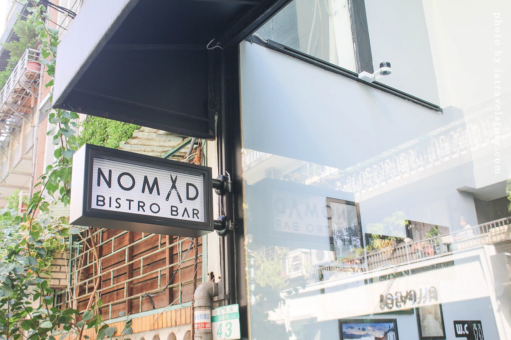 Nomad Bistro Bar 荷蘭小點有特色,每份牛排都有專屬醬汁!東區餐酒館推薦【捷運國父紀念館】東區美食/東區聚餐餐廳 @J&amp;A的旅行