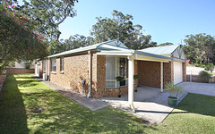 15 Trond Close, Bonville NSW