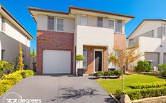 12 Lookout Circuit, Stanhope Gardens NSW
