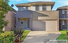 43 Horatio Ave, Kellyville NSW