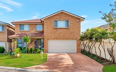 2 Swansea Place, West Hoxton NSW