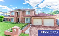 10 Ponsford Avenue, Rouse Hill NSW