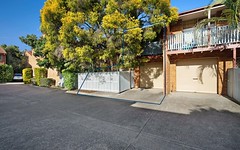 7/68 Maitland Road, Mayfield NSW
