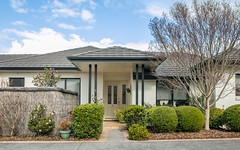 5/5 Wills Place, Mittagong NSW
