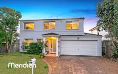 39 Yellowgum Ave, Rouse Hill NSW
