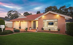 6 Saddle Close, Currans Hill NSW