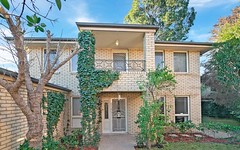 3 Wicklow Place, Rouse Hill NSW