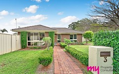 3 Woodland Road, St Helens Park NSW