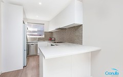 8/1 St Andrews Place, Cronulla NSW