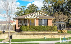 25 Glenfield Drive, Currans Hill NSW
