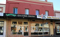 290-292 Grey Street, Glen Innes NSW