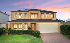 5 Lilac Place, Quakers Hill NSW