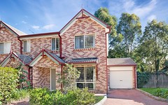 8/8 Hillcrest Road, Quakers Hill NSW