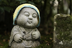 Jizo Bosatsu statue at Daisho-in Temple on Miyajima Island, Japan