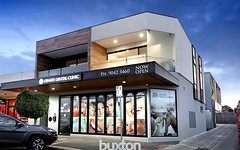 7/259-261 East Boundary Road, Bentleigh East VIC
