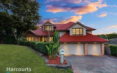 16 Highlands Way, Rouse Hill NSW