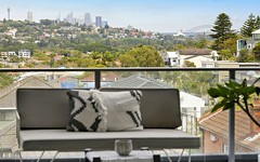 2b/56 Military Road, Dover Heights NSW