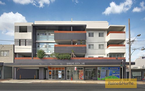 3/250-258 Rocky Point Road, Ramsgate NSW