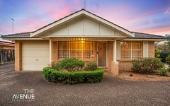 10A Tower Court, Castle Hill NSW
