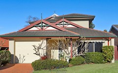 25 Solitaire Court, Stanhope Gardens NSW