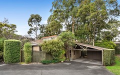 7/18 Peter Street, Doncaster East VIC