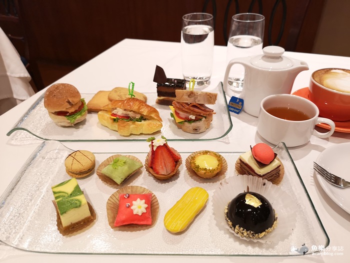 【台北中山】華國牛排館 高級飯店的超值雙人午茶 只要680元 @魚樂分享誌