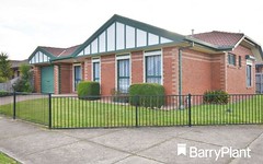 2 Cabot Drive, Epping VIC