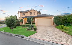 1 Cottrell Place, Fairfield West NSW