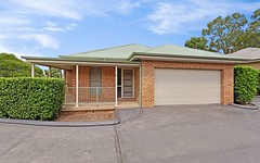 2/17-19 Pumphouse Crescent, Rutherford NSW