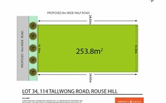 Lot 34, 114 Tallawong rd, Rouse Hill NSW