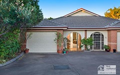 7/2 Hammers Road, Northmead NSW