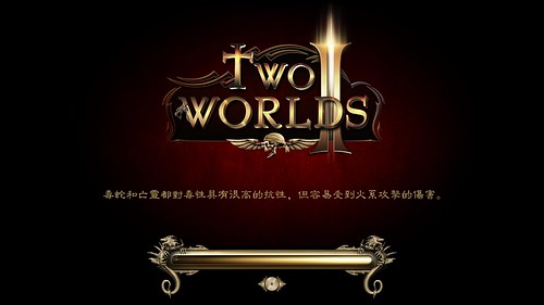 TwoWorlds2_DX10 2018-10-28 23-34-00-25