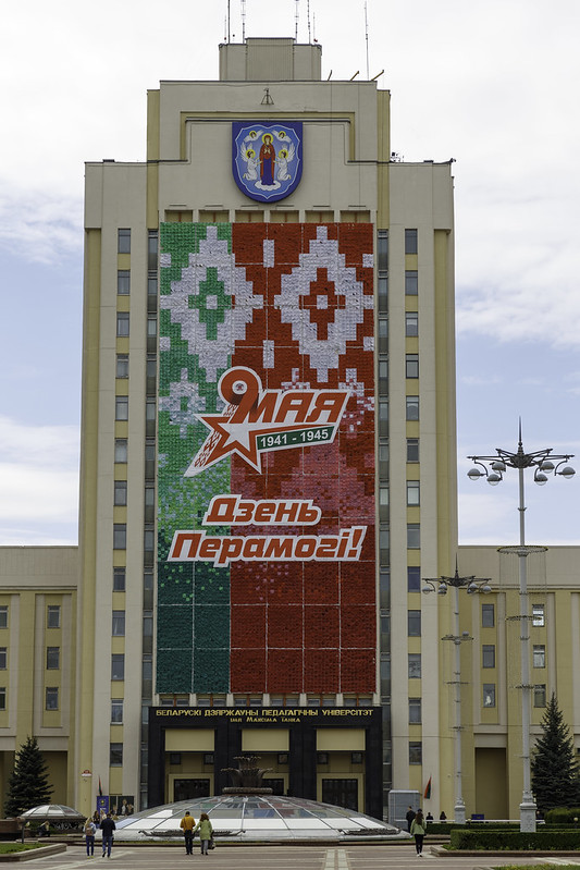 Victory Day Decorations - Lenin Square<br/>© <a href="https://flickr.com/people/37374328@N06" target="_blank" rel="nofollow">37374328@N06</a> (<a href="https://flickr.com/photo.gne?id=49052341592" target="_blank" rel="nofollow">Flickr</a>)