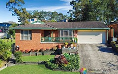 7 Outlook Close, Mount Hutton NSW
