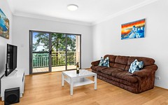 16/316 Pacific Highway, Lane Cove NSW