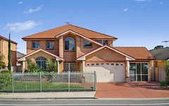 314 North Liverpool Road, Green Valley NSW