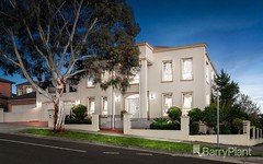 14 Research Drive, Mill Park VIC