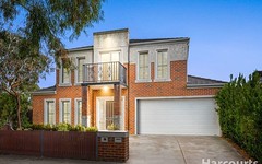 36 Neddletail Crescent, South Morang VIC
