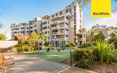 233/11 Epping Park Drive, Epping NSW