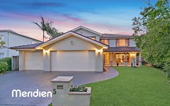 5 Sandlewood Close, Rouse Hill NSW