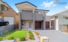 21 Agnew Close, Kellyville NSW