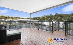 4A Valley View Close, Albion Park NSW