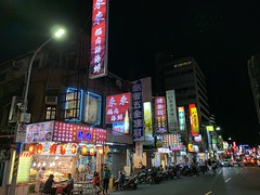 Taipei, Taiwan, October 2019