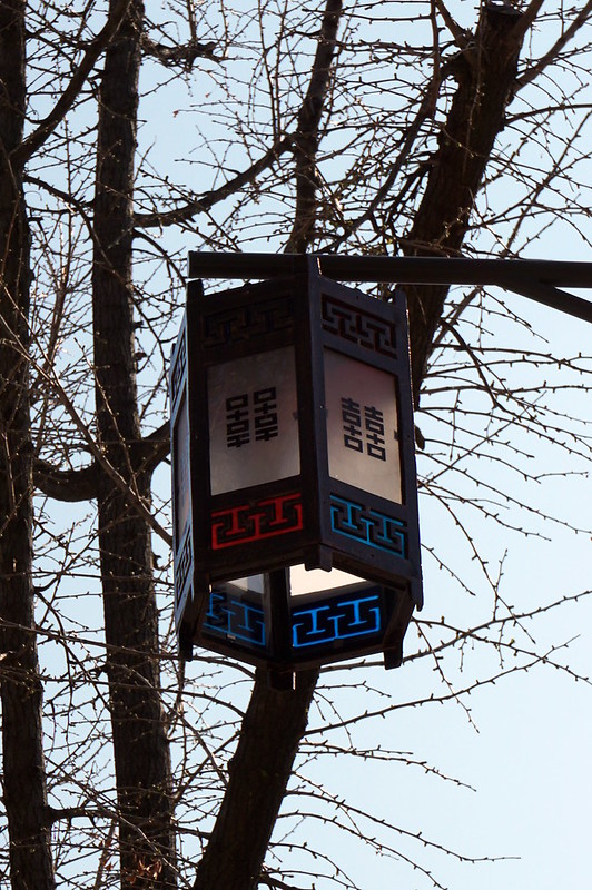Lantern in Seoul<br/>© <a href="https://flickr.com/people/24879135@N04" target="_blank" rel="nofollow">24879135@N04</a> (<a href="https://flickr.com/photo.gne?id=49174952496" target="_blank" rel="nofollow">Flickr</a>)