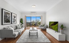 5/316 Pacific Highway, Lane Cove NSW