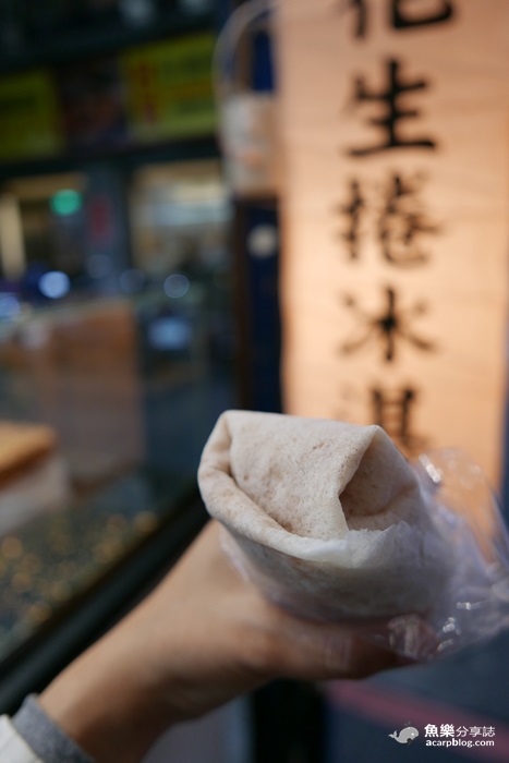 【台北萬華】好事花生捲冰淇淋│西門町美食 @魚樂分享誌