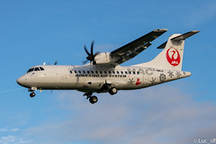 ATR 42-600 Honkkaido Air System // F-WWLR (JA11HC)