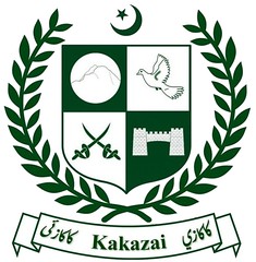 Kakazai Pashtuns Coat of Arms / Emblem