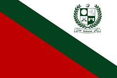 Kakazai Pashtuns Flag - 3